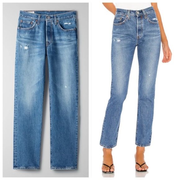 Levi's Denim - NWT Levi’s 501 Straight in Athens Dark Size 26